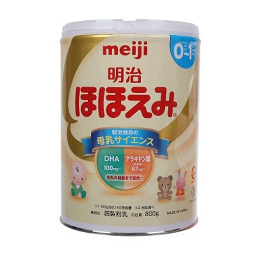 Sữa Meiji số 0 Nhật Bản